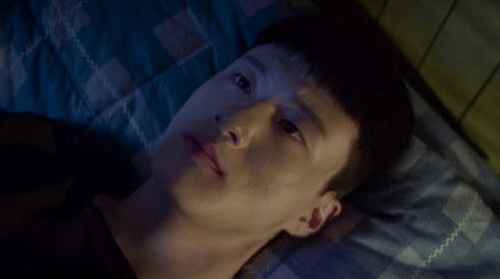 Episode 3 (2020) - Episode 3 poster and promotional image