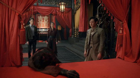 迷航昆仑墟 Stagione 1