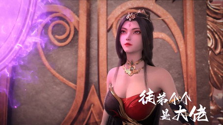 徒弟个个是大佬 Sezóna 1