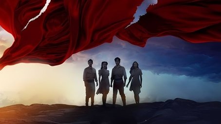 Season 1 (2024) - Season 1 poster and promotional image