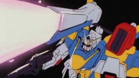機動戦士Vガンダム Сезон 1