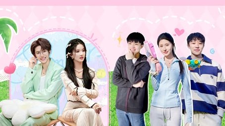 Episode 6 (2024) - Episode 6 poster and promotional image