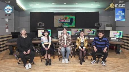 Episode 432 (2022) - Episode 432 poster and promotional image