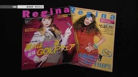 Golf (2011) - Episode 34 poster and promotional image