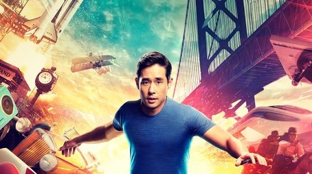 Season 1 (2022) - Season 1 poster and promotional image