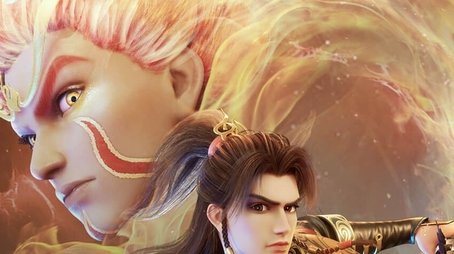 Ancient War Soul (2025) tvshow poster - Click for spoilers and plot summary