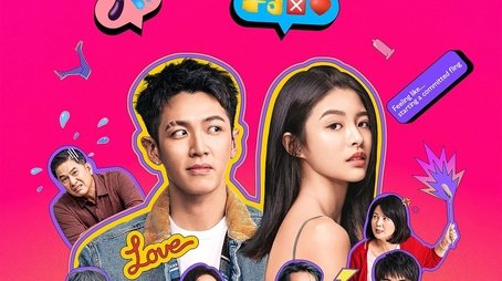 Let's Talk About CHU (2024) poster