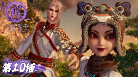 画江湖之不良人 Сезон 7