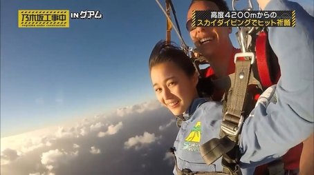 Nogizaka46 14th Single Campaign in Guam SP Pt. 4 (2016) - Episode 14 poster and promotional image