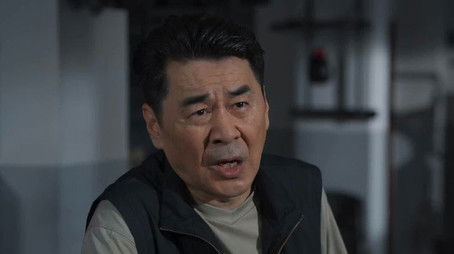 Episode 12 (2025) - Episode 12 poster and promotional image