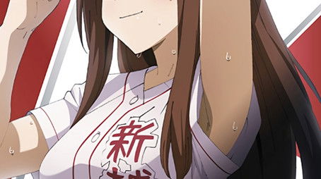 Season 1 (2020) - Season 1 poster and promotional image