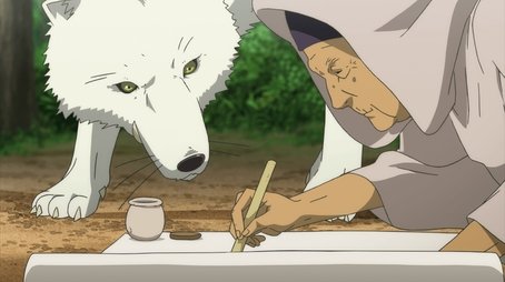 Fumetsu no Anata e16