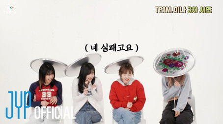 Y2K TDOONG SHOW EP.03 (2022) - Episode 3 poster and promotional image