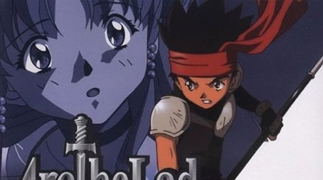 Arc the Lad (1999) poster