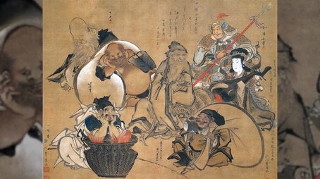 Seven Lucky Gods: Blessings of Fortune and Happiness for All (2023) - Episode 12 poster and promotional image