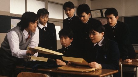 Series 3 Graduation Special (1989) - Episode 7 poster and promotional image