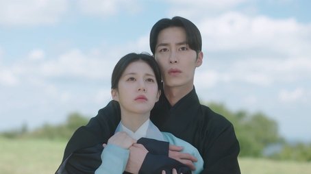 Episode 10 (2023) - Episode 10 poster and promotional image