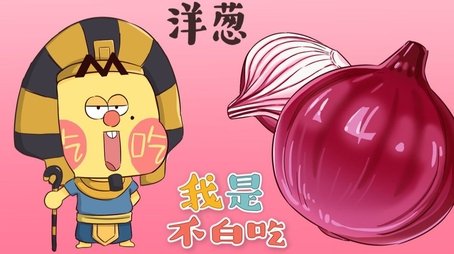 Episode 122 (None) - Episode 122 poster and promotional image