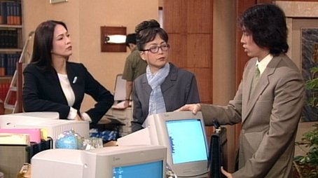 Episode 57 (2000) - Episode 57 poster and promotional image