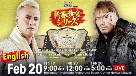 New Years Golden Series - Day 15 (2022) - Episode 8 poster and promotional image