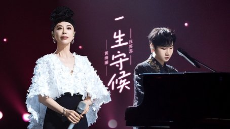 S3 Stage Pure Version EP9 (2024) - Episode 147 poster and promotional image