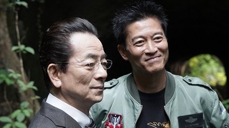 Episode 1 (2023) - Episode 1 poster and promotional image