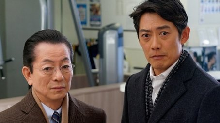 Episode 14