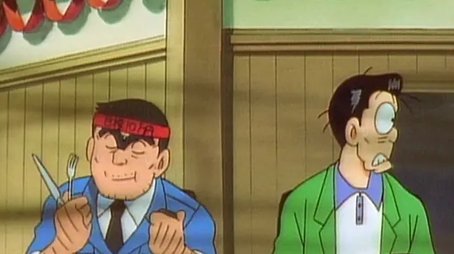 Episode 37 (1997) - Episode 37 poster and promotional image