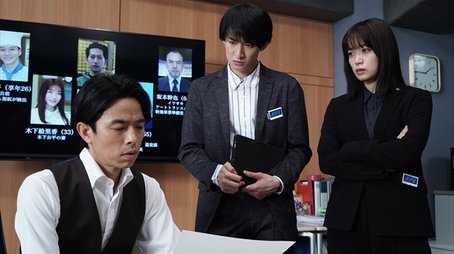 Episode 9 (2022) - Episode 9 poster and promotional image