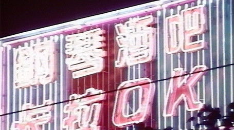 Episode 115 (2022) - Episode 115 poster and promotional image