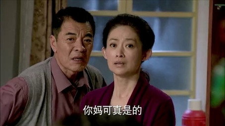我家有喜 Сезон 1