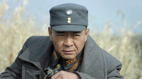 河山 Temporada 1