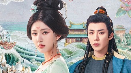 The Story of Pearl Girl (2024) poster