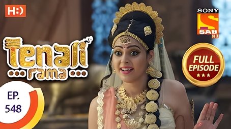 Tathacharya's Real Test (2019) - Episode 29 poster and promotional image