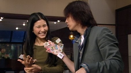 Episode 24 (2000) - Episode 24 poster and promotional image