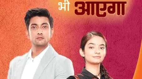 Apna Time Bhi Aayega (2020) poster