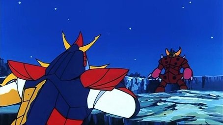 Garda, The Iron Beast (1975) - Episode 3 poster and promotional image