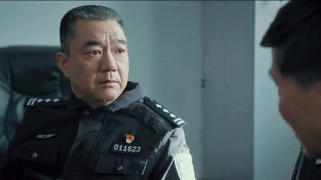 Episode 6 (2020) - Episode 6 poster and promotional image