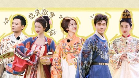 Episode 9 (2024) - Episode 9 poster and promotional image