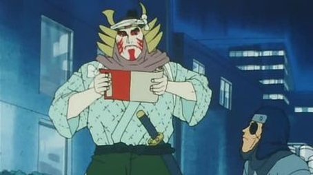 The Brave's Secrets Draw Near! (1993) - Episode 39 poster and promotional image