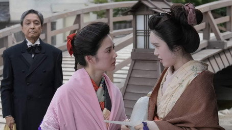 ばけばけ Stagione 1