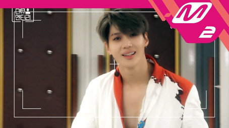 「D-cumentary : TAEMIN」 Сезон 1