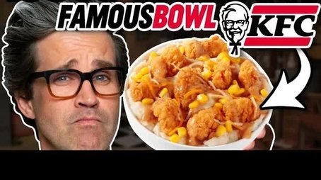 When Was This KFC Food Invented? (2021) - Episode 98 poster and promotional image