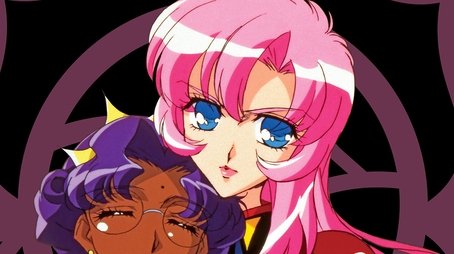Revolutionary Girl Utena (1997) poster
