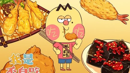 Episode 155 (None) - Episode 155 poster and promotional image