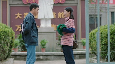 鸡毛飞上天 Stagione 1