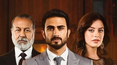 Season 1 (2022) - Season 1 poster and promotional image