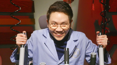 Ultramechatron Team Go! Sezóna 1