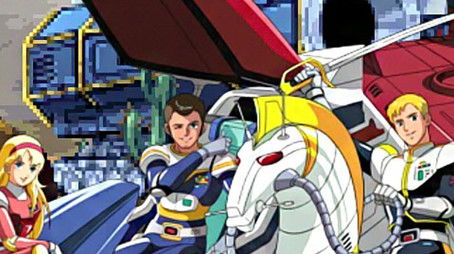 Season 1 (1987) - Season 1 poster and promotional image