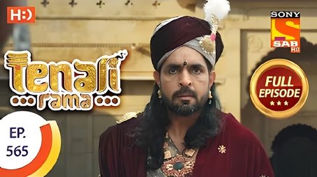 Kaikala Threatens To Kill Bhaskar (2019) - Episode 46 poster and promotional image